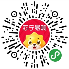 苏宁易购百亿补贴49元换苹果/华为/小米等手机电池