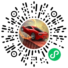 玩玩车3D简单小游戏领0.3现金 必中 秒到账