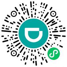 滴滴代驾三人成团 瓜分10元现金红包 -2 滴滴代驾三人成团 瓜分10元现金红包