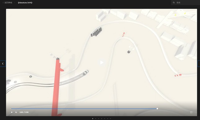 Epic商城免费领取《绝对漂移》《狂怒2》 -1 Epic商城免费领取《绝对漂移》《狂怒2》