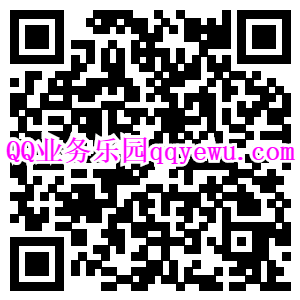 和粉俱乐部38女神礼物领200-8000M移动流量