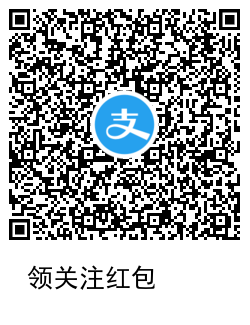 新一期 支付宝0撸7天优酷会员 秒到账