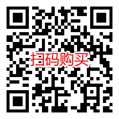 支付宝领现金红包 可0撸实物
