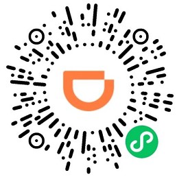 滴滴出行免费领取满100-30元的加油券