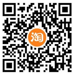 天猫U先1元试吃麦当劳草莓冰淇淋