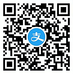 支付宝APP扫码参与活动 抽红包