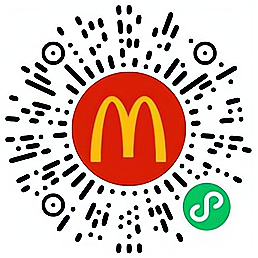 麦当劳微信小程序领5元板烧鸡腿堡券