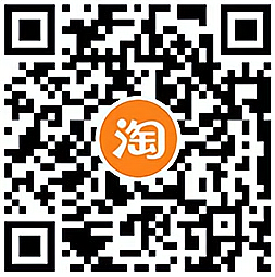 手机淘宝APP抽联通话费