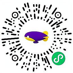 同程旅行9.9元抽国内任意机票免单 不中免费退款