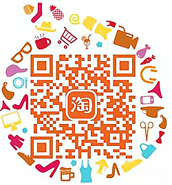 淘宝看视频抽随机通用红包