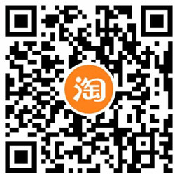 淘宝领两张3元话费券 可7元充10元话费