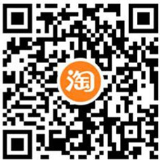 新一期淘宝抽奖1分钱撸影音会员周卡