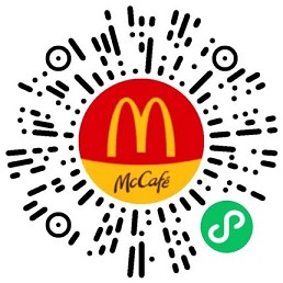 免费领麦当劳中薯条券 需到店任意消费用