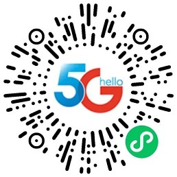 电信用户免费领1-50元话费 亲测1元话费