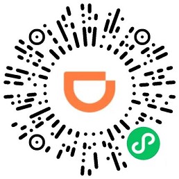 免费领滴滴20元加油券 邀好友还可赚赏金