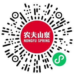 抽农夫山泉虎年典藏版矿泉水