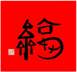 2022年支付宝集五福攻略 -2 2022年支付宝集五福攻略