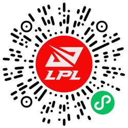 免费领取英雄联盟联赛封面以及其他超多微信红包封面