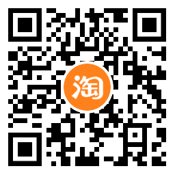 淘宝完成答卷抽随机购物红包 亲测0.92元