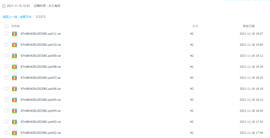【i社】《恋活2 Sunshine》免安装正式版v1.0.4中文汉化版整合上千个人物MOD[87.2GB]
