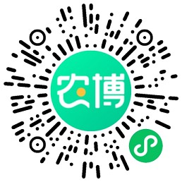网上农博新用户0.1元撸实物 包邮发货