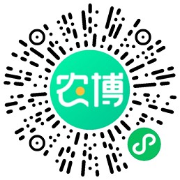 网上农博新用户0.1元撸实物 包邮发货