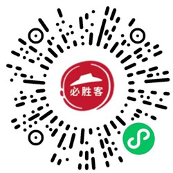 必胜客免费领取一个月免配送费卡