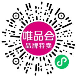 唯品会联合会员买一得八 送腾讯视频会员、QQ音乐会员等