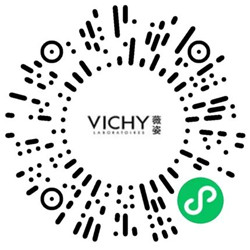 邀好友助力0撸薇姿化妆品 每日最多撸三件商品