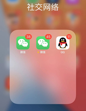 微信分身丨微信分身不限登录丨2022全新版不封号