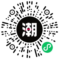 3.99开盲盒抽随机实物 亲测中多功能电热锅