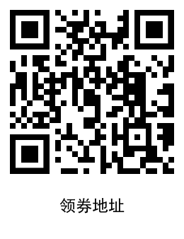 4元开一个月新浪微博会员淘客