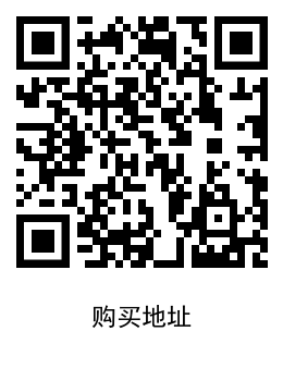 4元开一个月新浪微博会员淘客