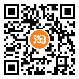 电信用户关注淘宝店铺领取2元话费