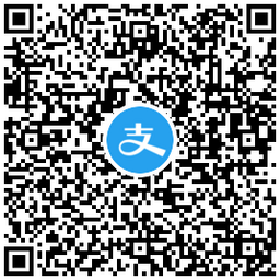 支付宝收钱有奖0撸2包抽纸包邮