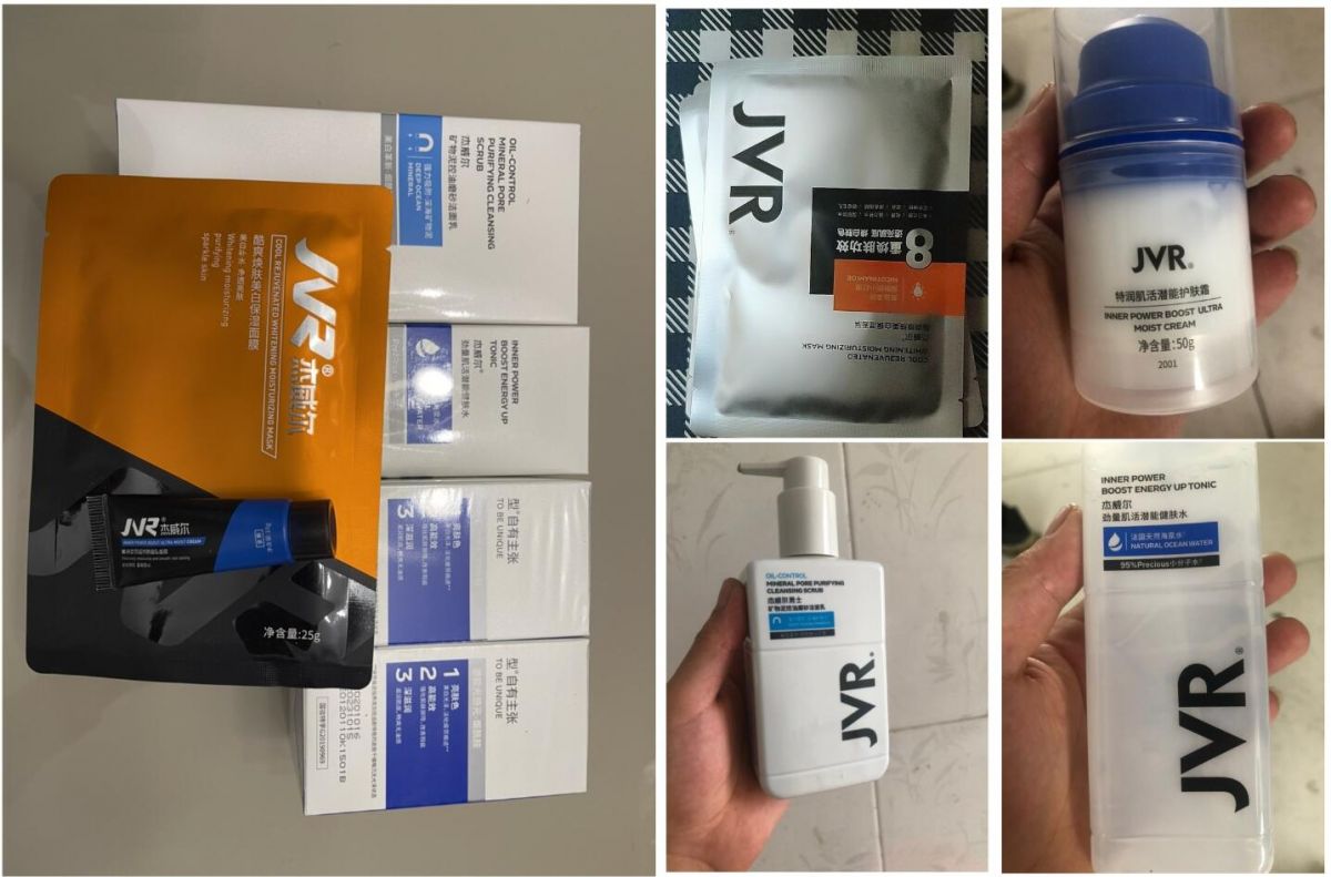 【男士夏日必备】杰威尔男士护肤控油3件套 -2 【男士夏日必备】杰威尔男士护肤控油3件套