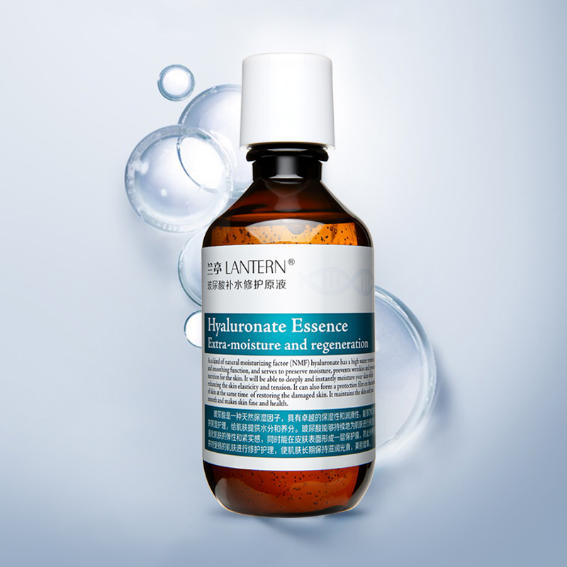 索索公子纯棉短袖+佑天兰耀金面霜补水低价买