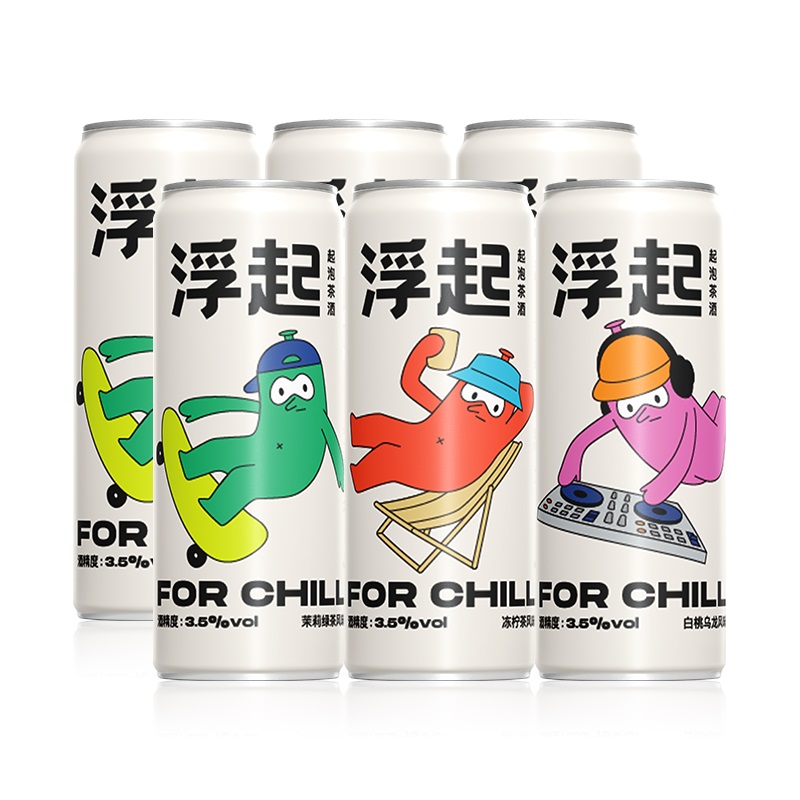 百威微醺低度酒鸡尾酒+去油渍滚珠+立白除菌洗衣凝珠