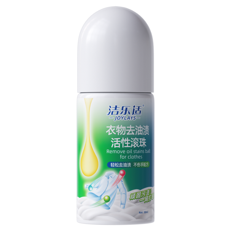 百威微醺低度酒鸡尾酒+去油渍滚珠+立白除菌洗衣凝珠