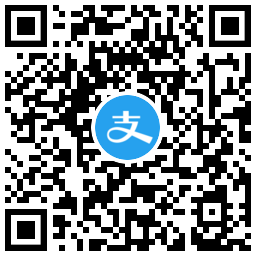 支付宝领2张高德打车5元无门槛券