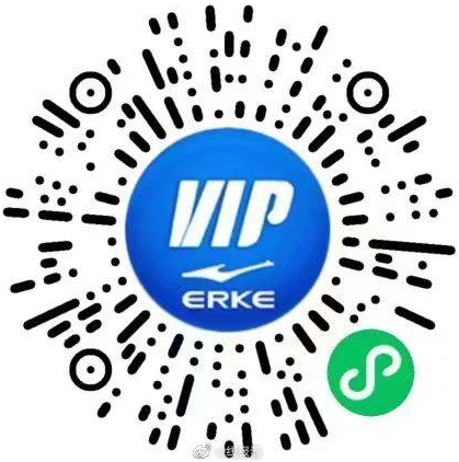 鸿星尔克帽子，线下免费领取活动