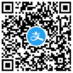 支付宝0.88元购买暑期出游卡