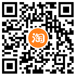淘宝简单答卷抽随机购物红包