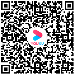 优酷集毛巾兑换实物或优酷会员