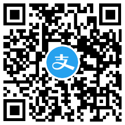 支付宝简单任务抽随机消费红包