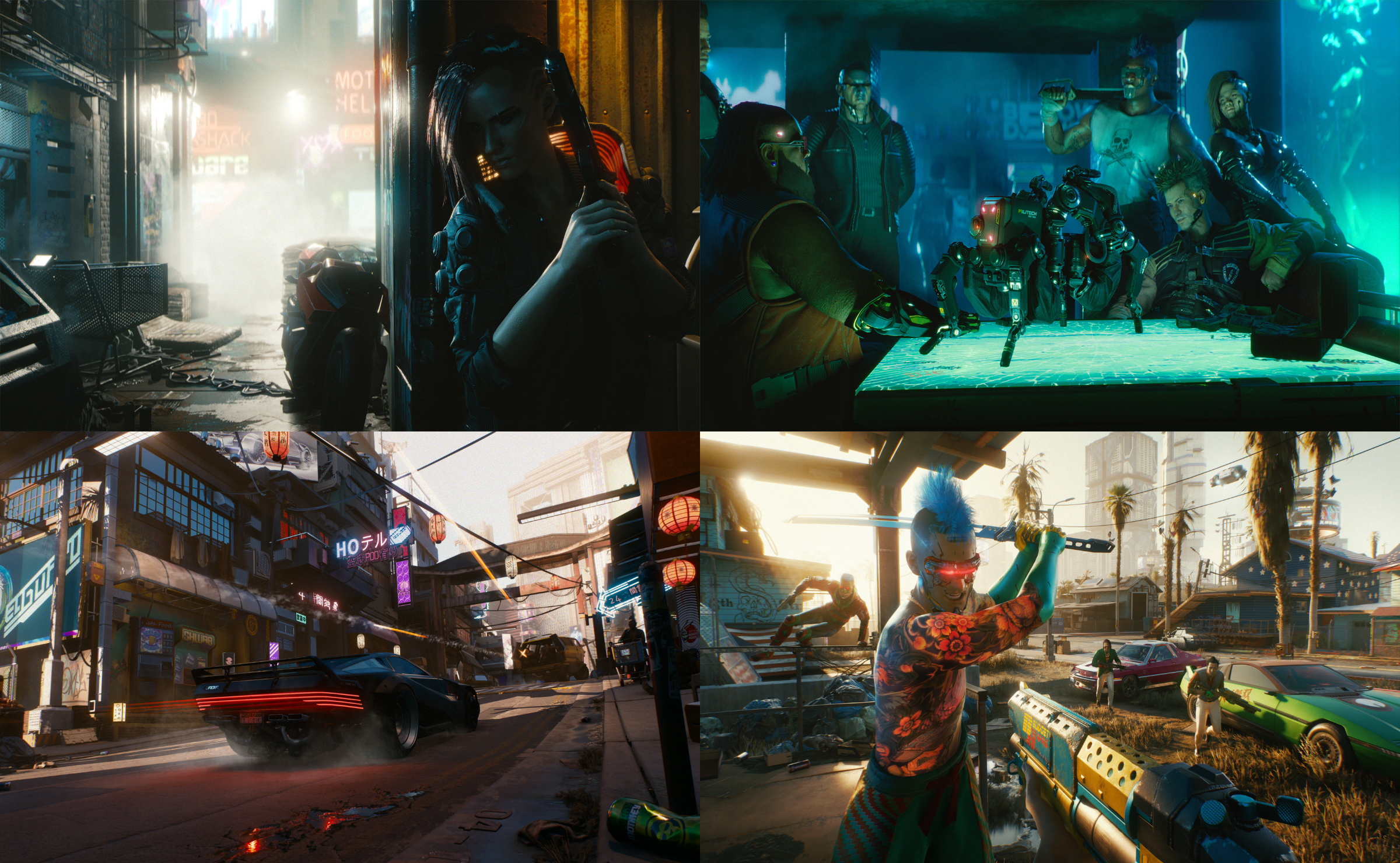 赛博朋克 2077（Cyberpunk 2077）V1.2 中文硬盘版