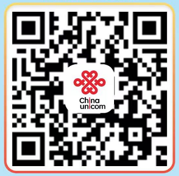 -1 联通新人5元红包、0.1冲1话费、17点抢5折话费券