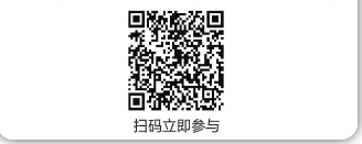中国移动全球通领取30元天猫超市卡、20元永辉礼品卡