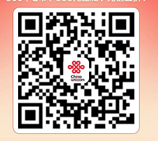 联通APP年终福利抽虚拟奖品