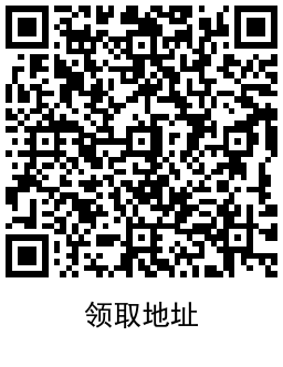 领滴滴加油3个月小桔会员